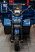 Трицикл CJ Scarab 350 в Пензе