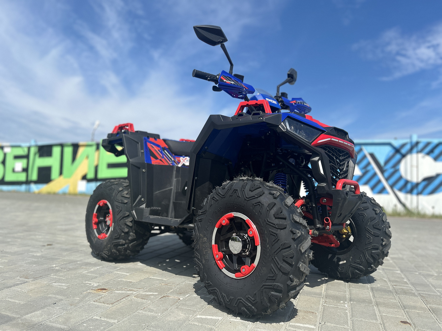 Квадроцикл FAIDET URBAN 150 в Пензе