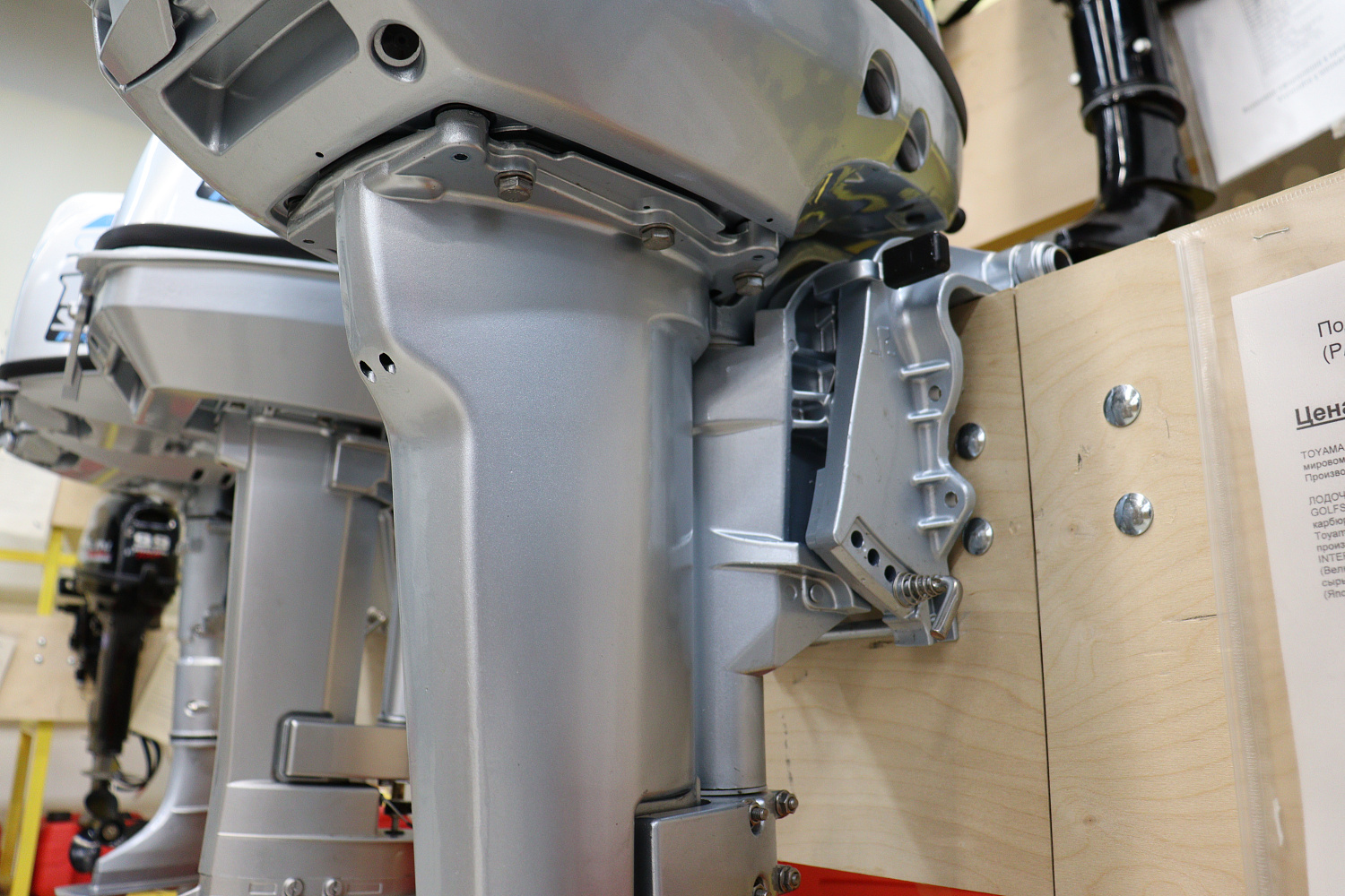 Лодочный мотор PROMAX SP9.9FHS (15) EXTRA в Пензе