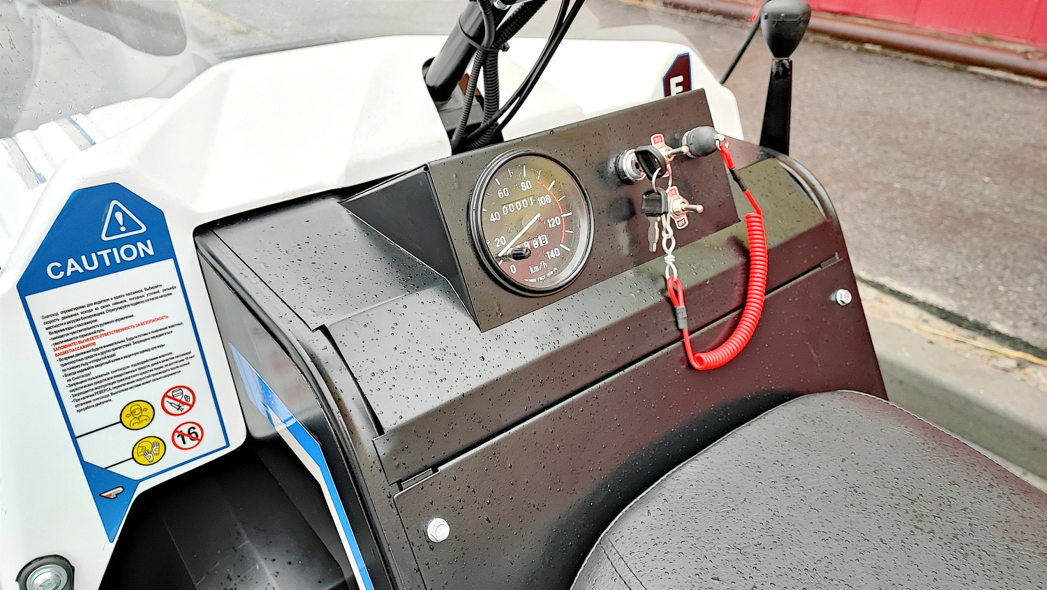 Снегоход PROMAX SNOWBEAR V3 800 4T ST в Пензе