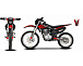 Мотоцикл JHLMOTO JHL MX250 CB250D-G (ZS165FML) в Пензе