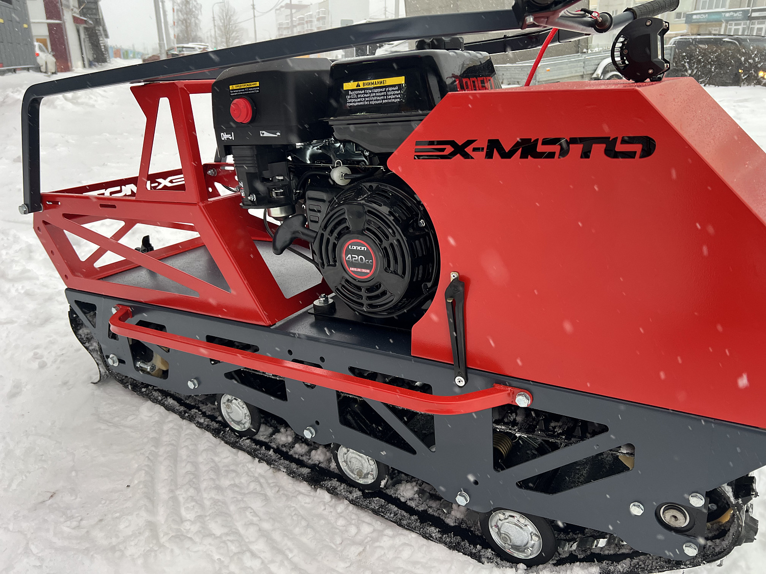 Мотобуксировщик EX-MOTO SNOWDOG S500 15л.с в Пензе