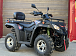 Квадроцикл GBM EXPLORER 400 NEW PREMIUM в Пензе
