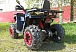 Квадроцикл PROMAX WILD 300 LUX "АНТИВИБРАЦИОННЫЙ" в Пензе