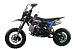 Питбайк FullCrew Mini Rider 110сс 12\10 (п\автомат эл.стартер) в Пензе