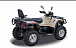 Квадроцикл HISUN TACTIC 550 (HS550ATV) NORMAL в Пензе