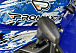  Квадроцикл PROMAX ATV 250 MAX (2025) в Пензе