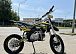 Мотоцикл (питбайк) PROMAX FIDET (ФАЙДЕТ) 145E 17/14 в Пензе
