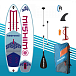 SUP (САП) Доска MISHIMO JAST PRO 10.6 в Пензе