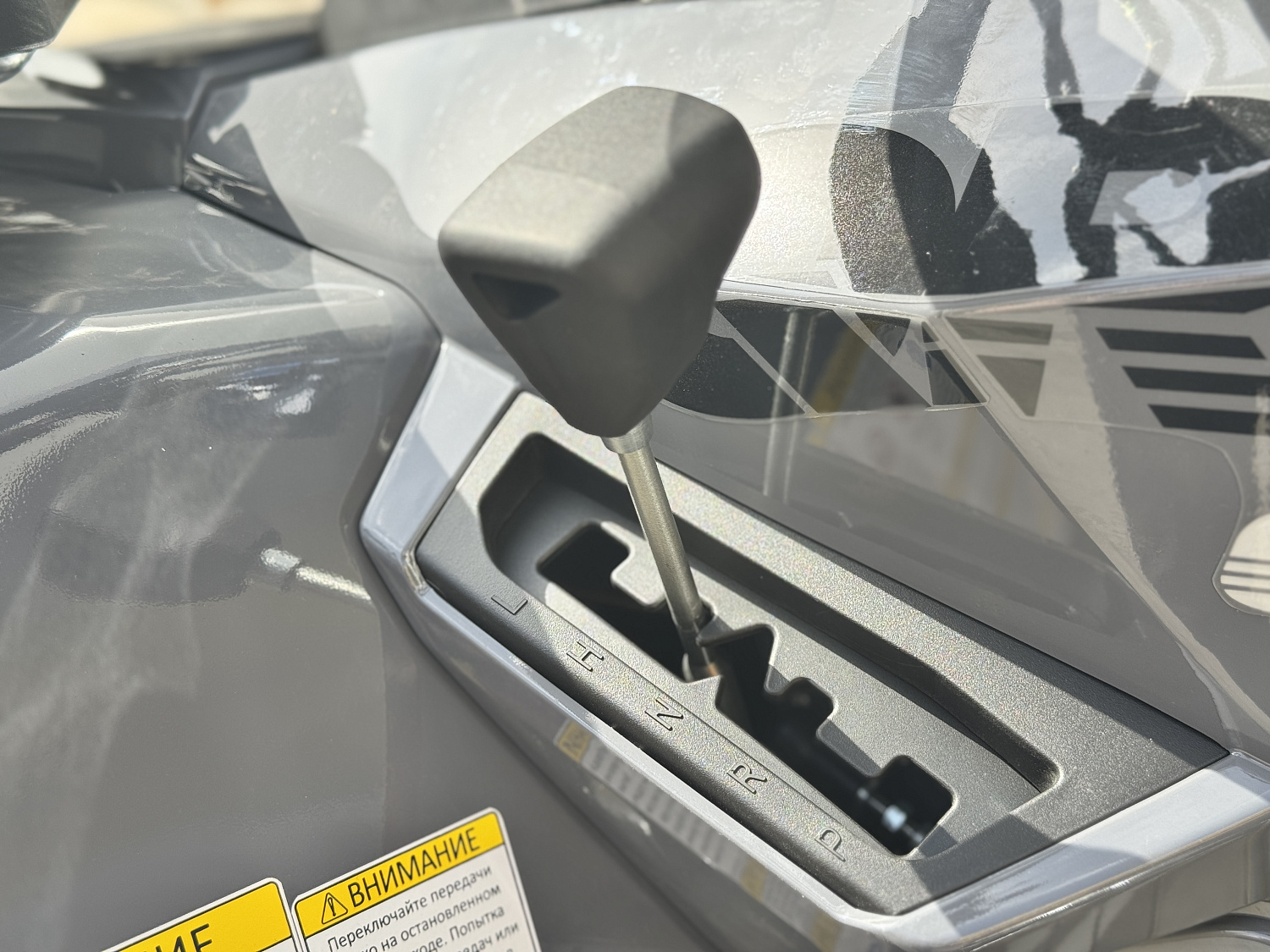 Квадроцикл HND QRX 650 PRO в Пензе