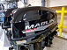 Лодочный мотор MARLIN PROLINE MP 9.9 (15) AMHS в Пензе