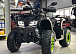 Квадроцикл GBM MAVERICK 300 NEW LUX в Пензе