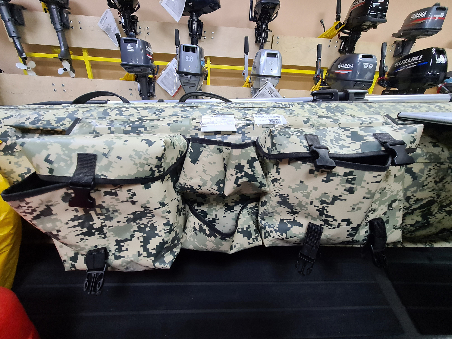 ОРГАНАЙЗЕР БОРТОВОЙ БОЛЬШОЙ ДЛЯ ЛОДОК ПВХ 70Х22,5Х12 СМ в Пензе