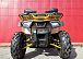 Квадроцикл PROMAX STORM 280 LUX в Пензе