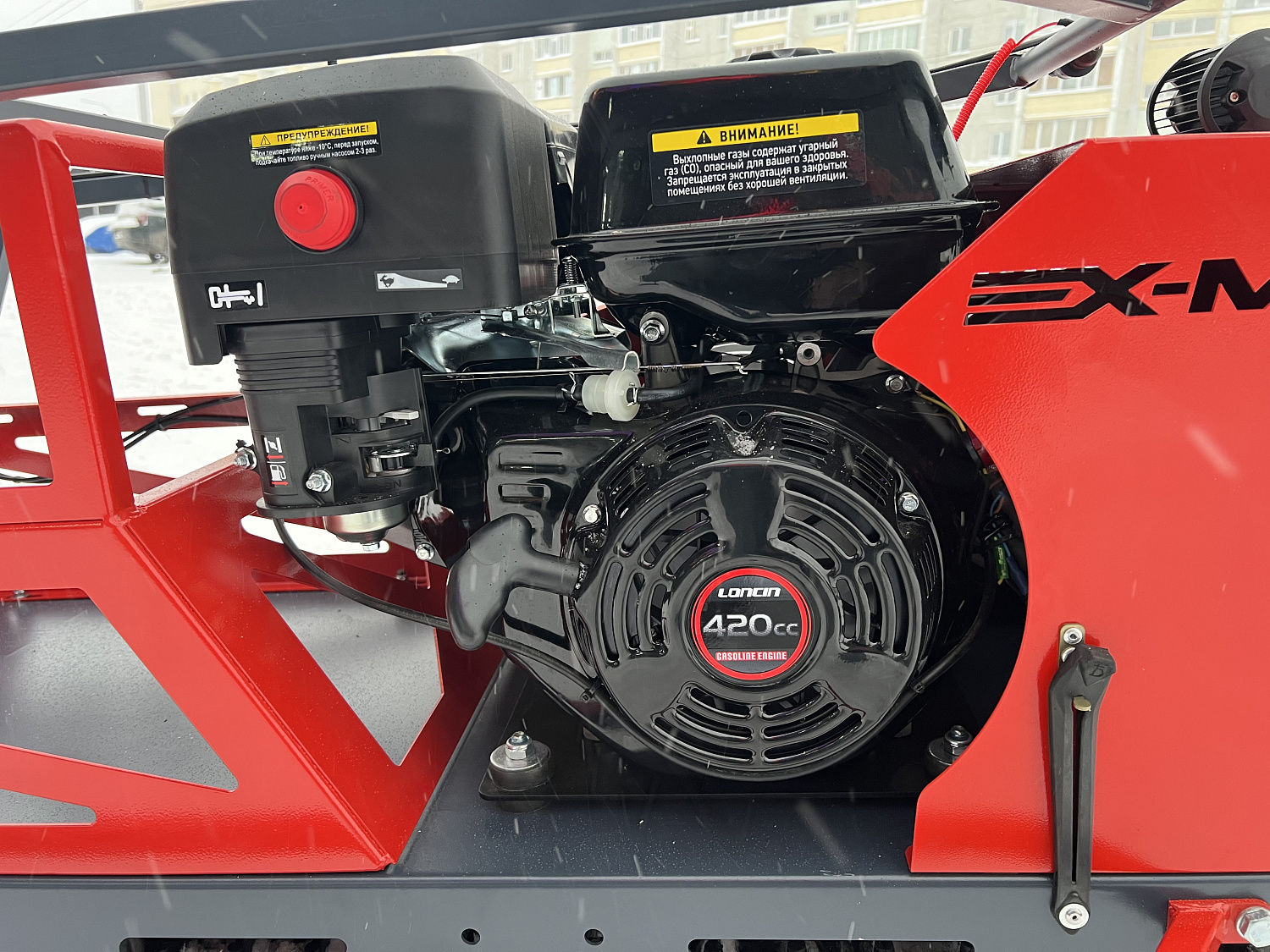 Мотобуксировщик EX-MOTO SNOWDOG S500 15л.с в Пензе