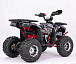 Квадроцикл YACOTA Sirius LD 125 в Пензе