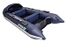 НАДУВНАЯ ЛОДКА GLADIATOR E420PRO в Пензе