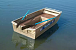 Алюминиевая лодка Wyatboat-300 в Пензе