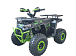 Квадроцикл YACOTA VEKTOR 125 в Пензе
