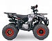 Квадроцикл YACOTA Sirius 125 в Пензе
