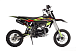 Питбайк Avantis H12-E Classic 14/12 PRO Sport в Пензе