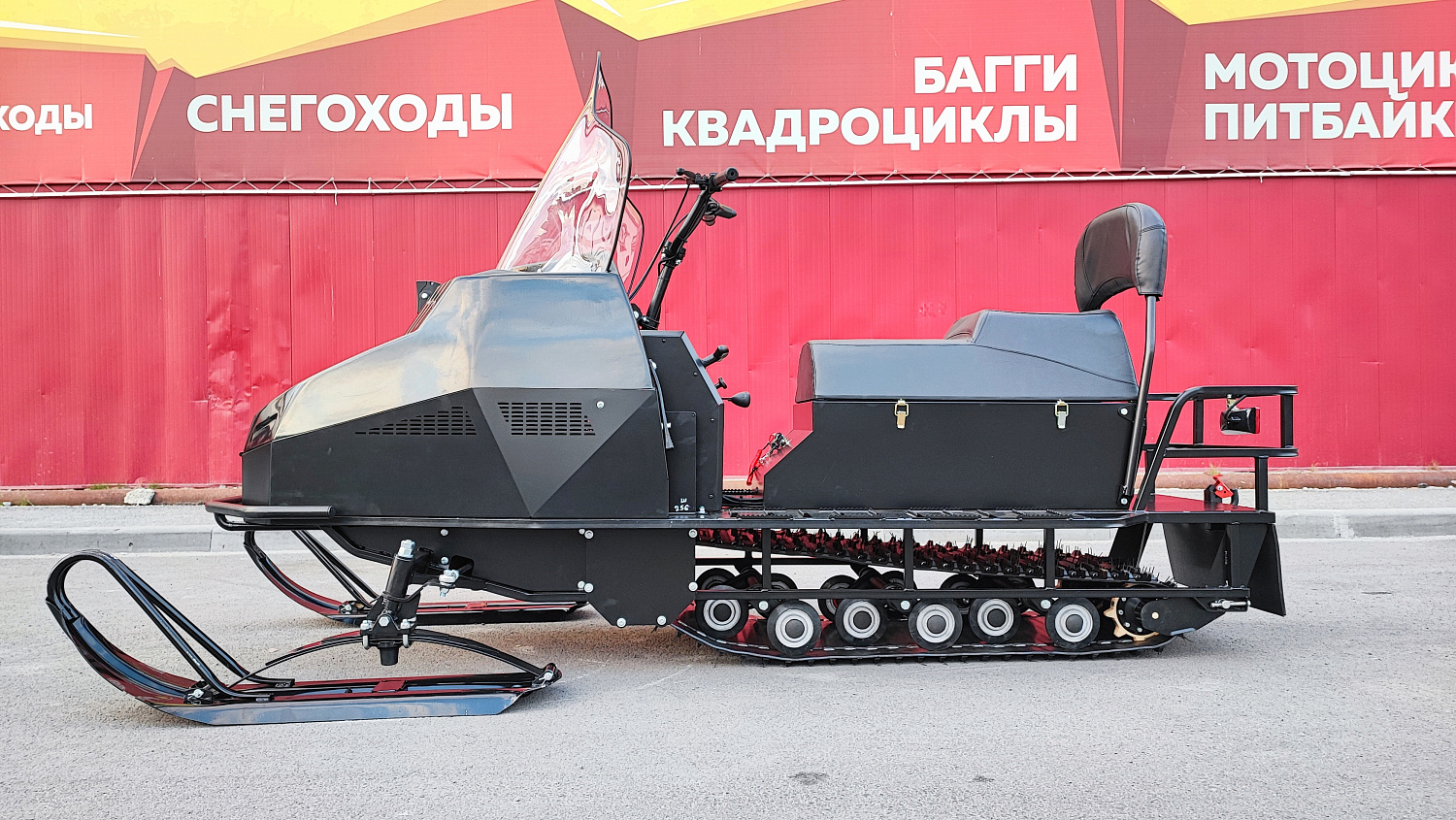 Снегоход PROMAX YAKUT 500 2.0 4T 27 в Пензе