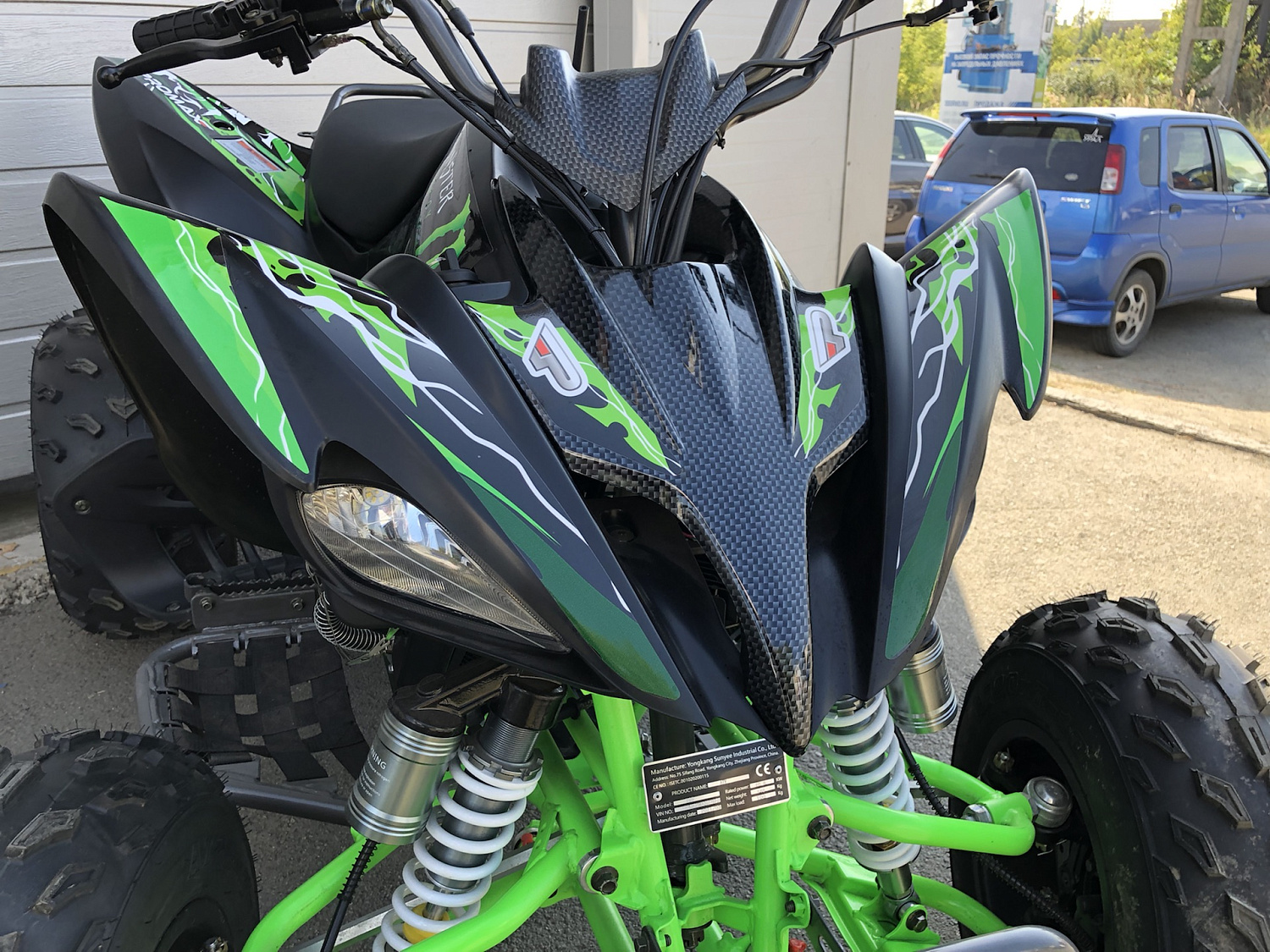 Квадроцикл PROMAX RAPTOR 300 NEW Monster в Пензе