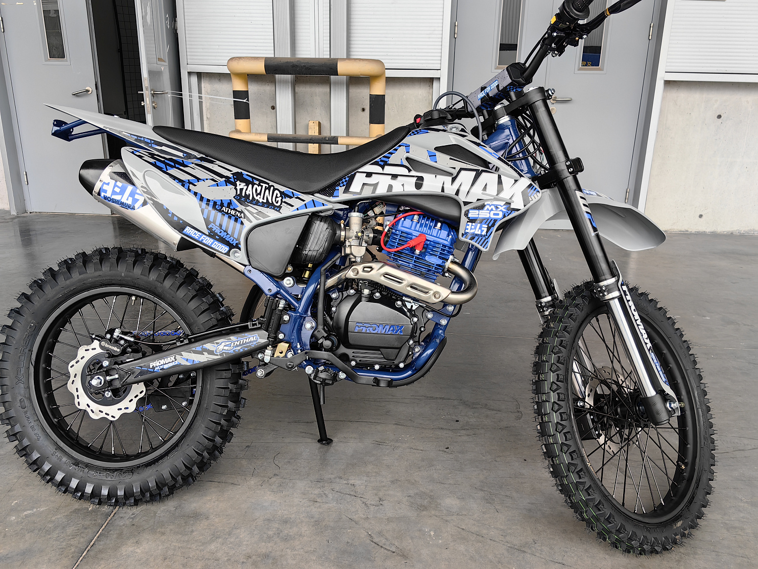 Кроссовый мотоцикл PROMAX MX250 ST в Пензе