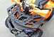 Квадроцикл PROMAX WILD 2.0 190 LUX в Пензе
