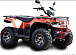 Квадроцикл IRBIS ATV 250 LUX (+лебедка) в Пензе