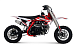 Питбайк Progasi KIDS POWER 110 (10/10) в Пензе