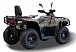 Квадроцикл HISUN TACTIC GT1000/LIMITED в Пензе