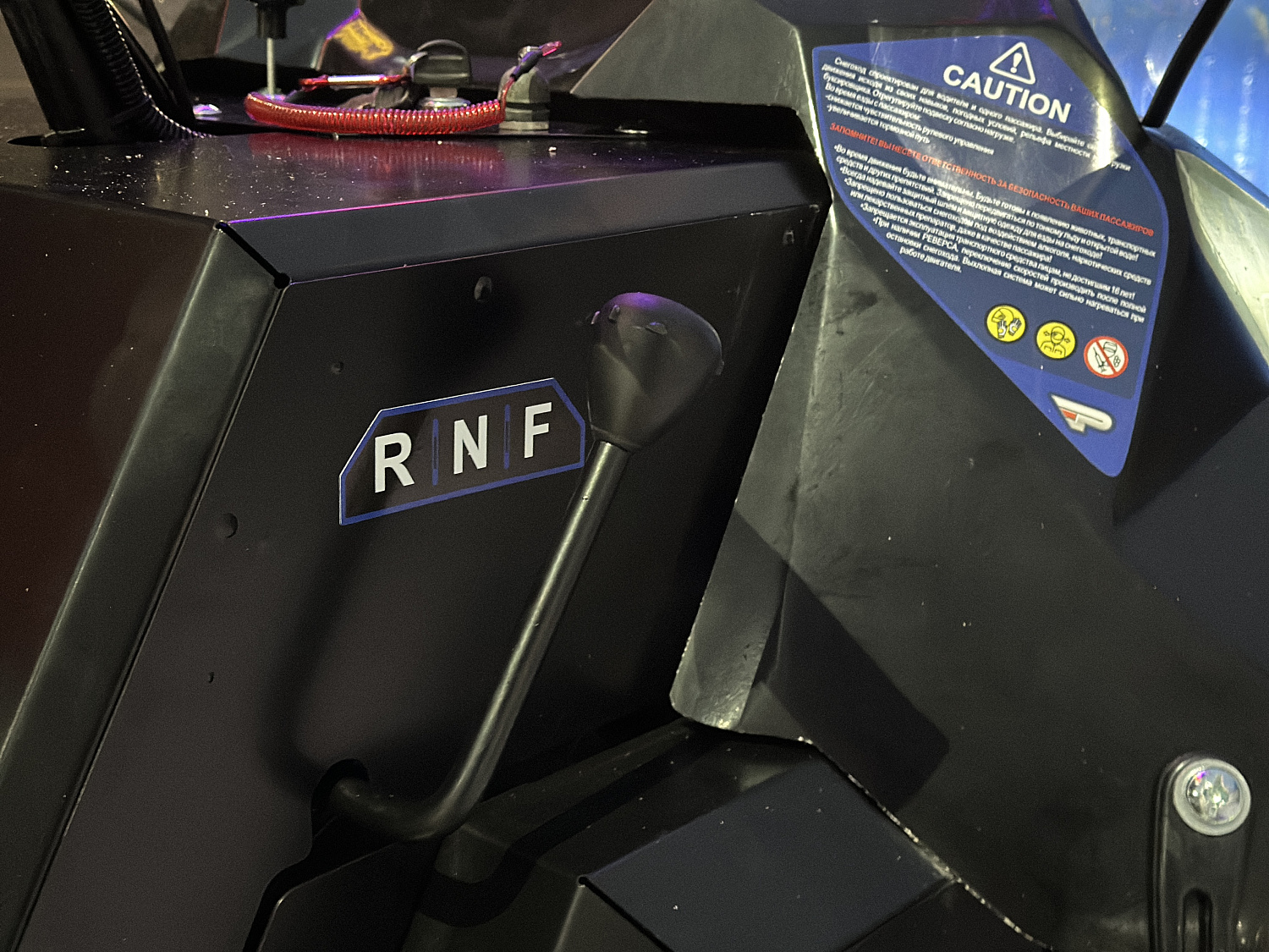 Снегоход PROMAX YAKUT 500 2.0 4T 20 в Пензе