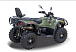 Квадроцикл HISUN HiSUN TACTIC 750-/LIMITED/ в Пензе