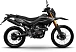 Мотоцикл MINSK X 250 Enduro M1NSK в Пензе