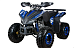 Квадроцикл YACOTA SPORTY XX 125 в Пензе