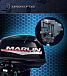 Лодочный мотор MARLIN PROLINE MP 30 AWR в Пензе