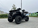 Квадроцикл GBM CRONOS 320 ST в Пензе