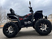 Квадроцикл PROMAX TAURUS 300 MAX-PRO LONG в Пензе