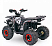 Квадроцикл YACOTA Sirius 125 в Пензе
